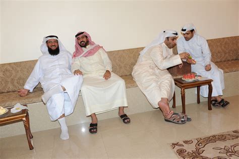 Arab Daddy Photo