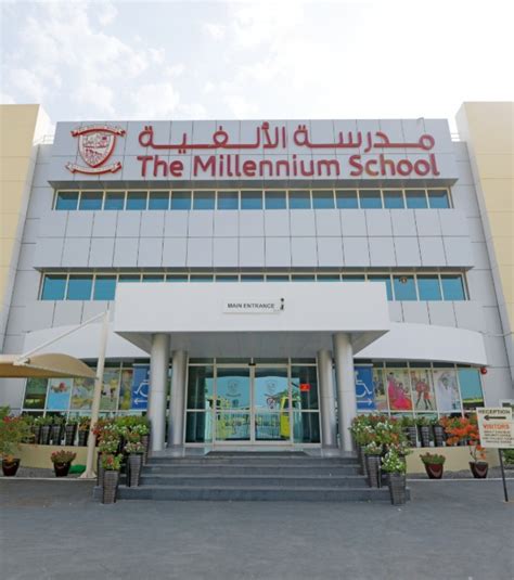 The Millennium School Dubai