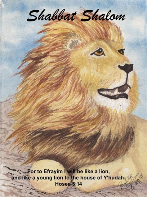 Shabbat Shalom Lion Of Judah Card 6 Pack By Tandpcrafts On Etsy