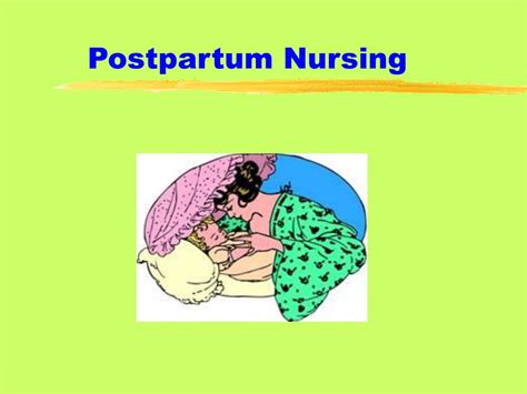Ppt Postpartum Nursing Powerpoint Presentation Free Download Id333323