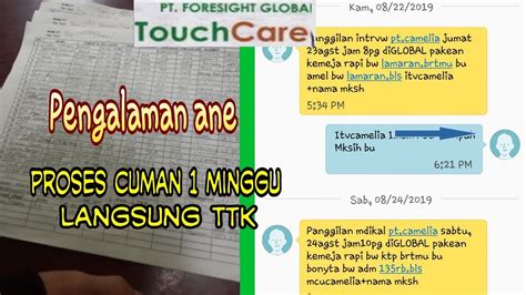 Zakat, infaq, shodaqoh, dan wakaf: Cara Daftar di Yayasan Global Lippo Cikarang - YouTube