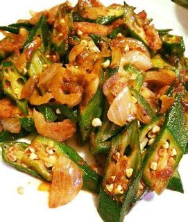 This link is to an external site that may or may not meet accessibility guidelines. Stir fry Lady Fingers and Onions with Sambal Belachan by ...