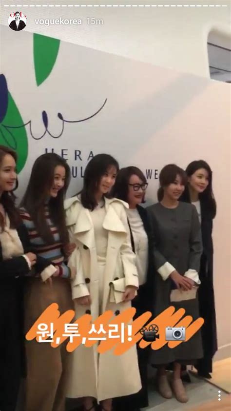 Lee bo young'un ajansı fly up entertainment, lee bo young bugün oğlunu doğurdu. on Twitter: "seohyun with park jung ah & lee bo young from ...