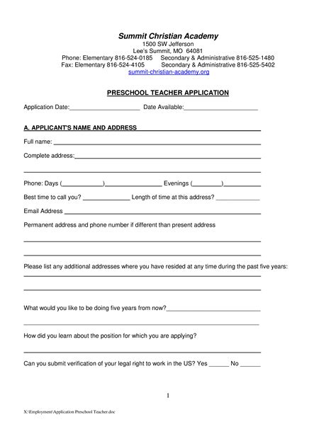 Printable Teacher Application