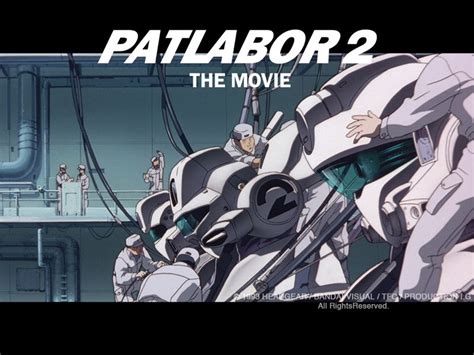 Patlabor The Mobile Police Wallpapers Wallpapers Wallpapers Gundam