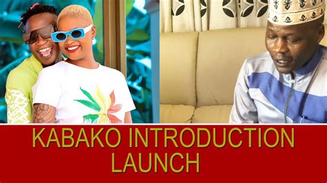 kabako introduction launch pr jengo and sheikh umar attended youtube