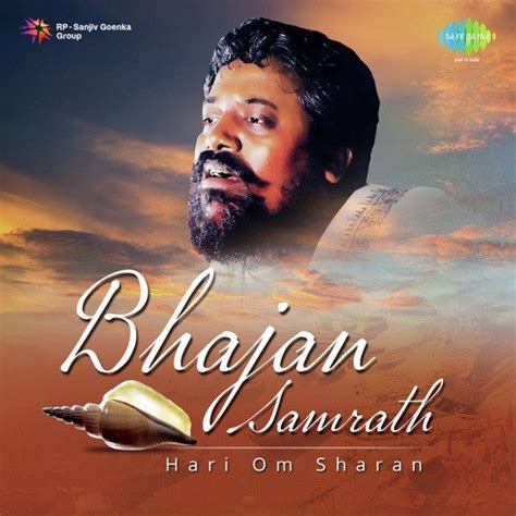 Download Hanuman Bhajan By Hari Om Sharan Ascseassets