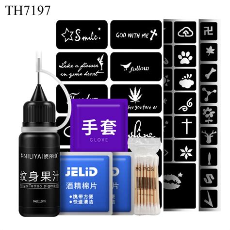 Diy temporary tattoos paper using laser and ink jet printers to make your own great tattoos. 1set Microblading Accessories Tattoo Ink Henna Paste Cone with Stencil DIY Fashionable Juice for ...