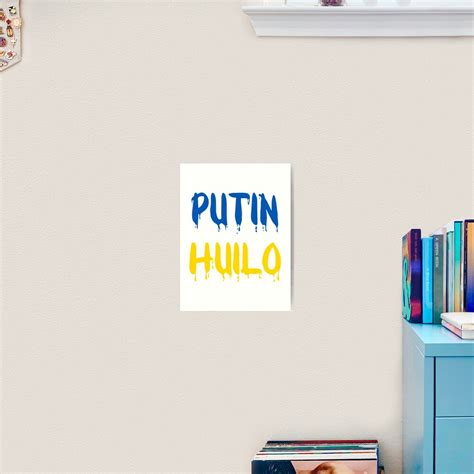 putin huilo путін хуйло Слава Україні slava ukraini glory to ukraine art print by