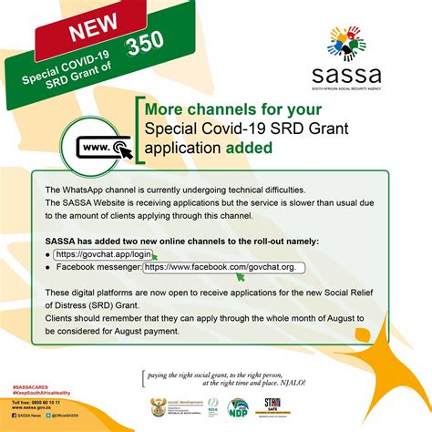 Sassa Grant R350 Online Application Status Checksassa Form How To
