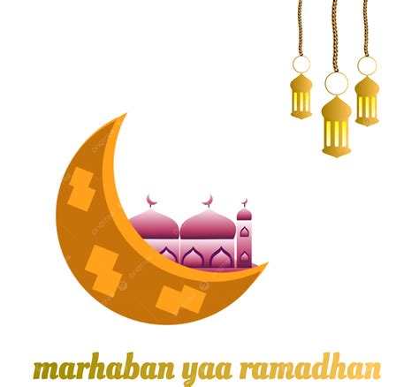 Descargar Marhaban Yaa Ramadhan Con Ilustración Linterna Luna Y