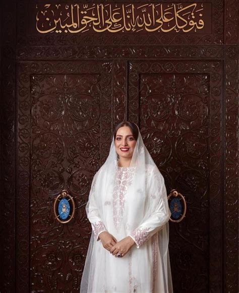 Asayeeda Al Jalila Ahd Al Busaidi Wears Amal Al Raisi Oman Magazine