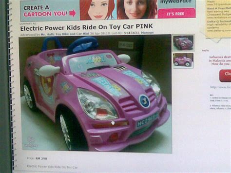 Perkara ini diumumkan oleh yb ds rina binti mohd harun, menteri pembangunan wanita. LITTLE PRINCESS: Kereta Mini Mainan Kanak-Kanak