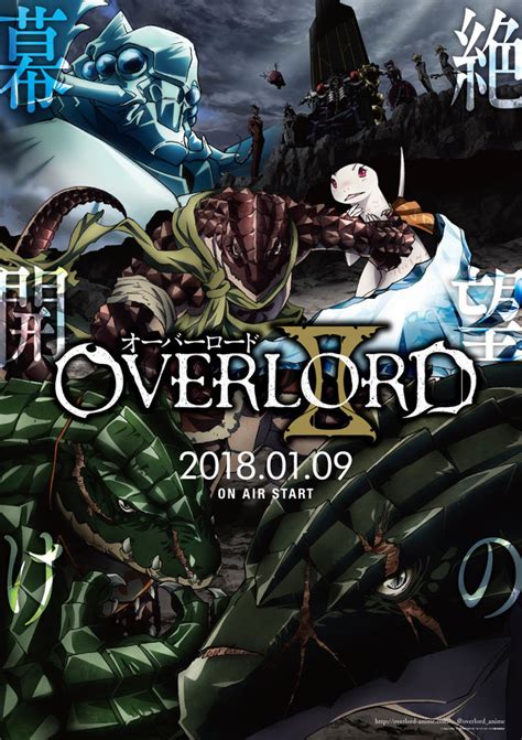 'overlord,' 're:zero' anime crossover releases first trailer dragon ball super's new movie promo revisits the films of the shonen's past pokemon master journeys debuts opening: Overlord II TV Anime Releases New Trailer Featuring OP ...