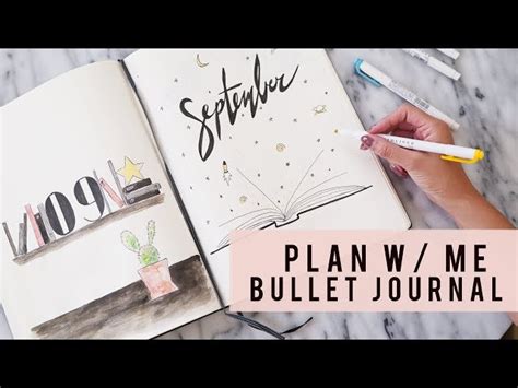 Plan With Me September 2017 Bullet Journal Ann Le Ichaowu 愛潮物