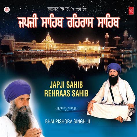 ‎japji Sahib Rehraas Sahib Album By Bhai Pishora Singh Ji Apple Music