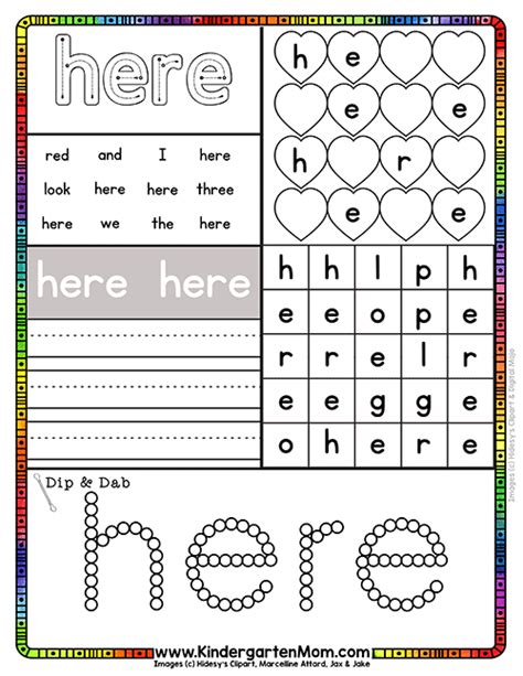 Sight Word Activity Sheets Kindergarten Mom