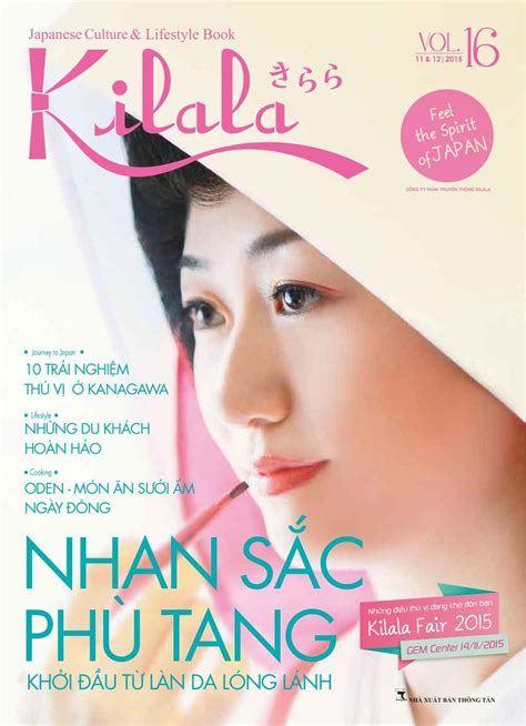 Kilala Volume 16 Magazine Get Your Digital Subscription