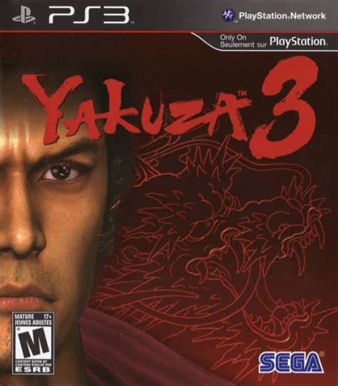 Buy Yakuza 3 For Ps3 Retroplace