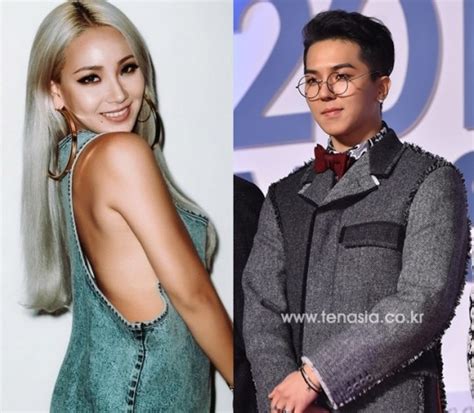 Born in seoul, south korea, she spent much of her early life in japan and france. YG 씨엘·송민호 열애 사실무근 공식입장 | 텐아시아