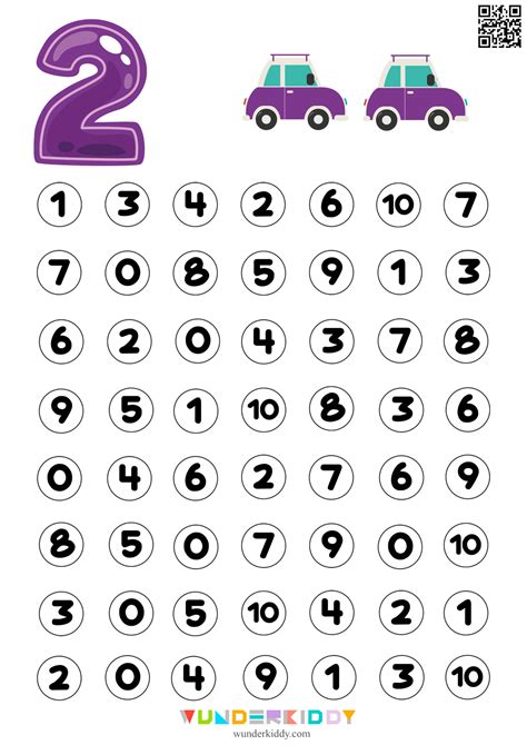 Printable Number Recognition Worksheet For Kindergarten