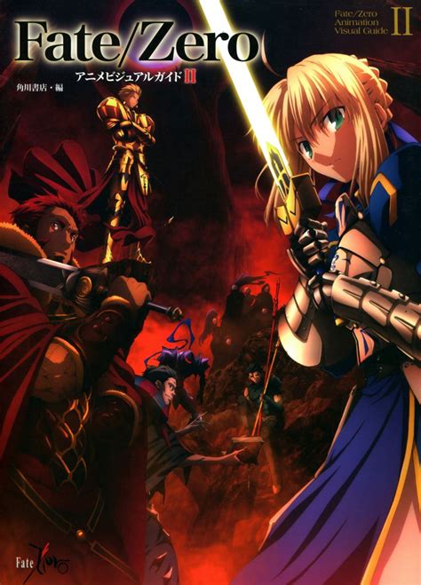 Tags Saber Fatestay Night Type Moon Artbook Cover Scan