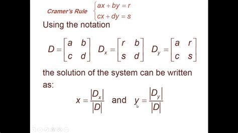 Cramers Rule شرح طريقه الحل باستخدام Youtube