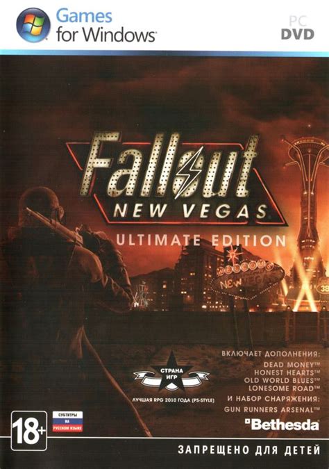 Fallout New Vegas Ultimate Edition Latest Patch Echoqlero