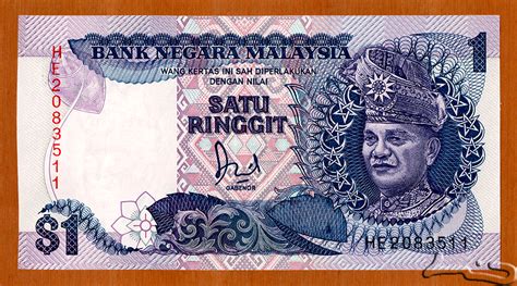 1 Ringgit Malaysia Numista