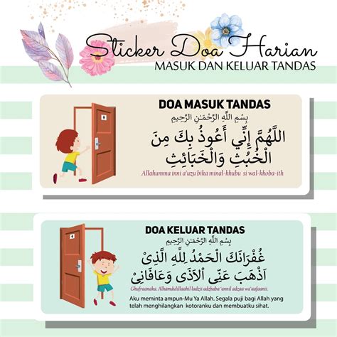 Doa Masuk Tandas Rumi Natalie Watson