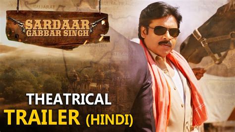 Sardaar Gabbar Singh Official Theatrical Hindi Trailer Power Star