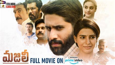 Majili Movie Release Date The Movie Was Released On 5 April 2019 As