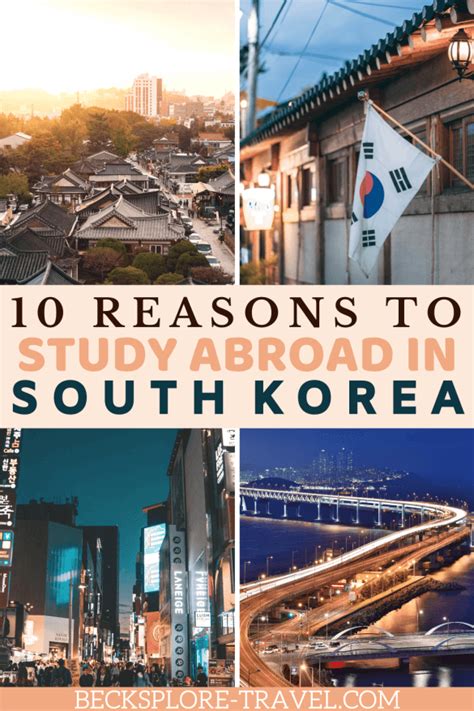 10 Reasons To Study Abroad In South Korea Becksplore