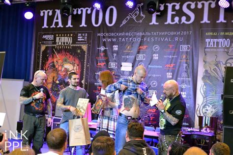 Moscow Tattoo Festival Inkppl