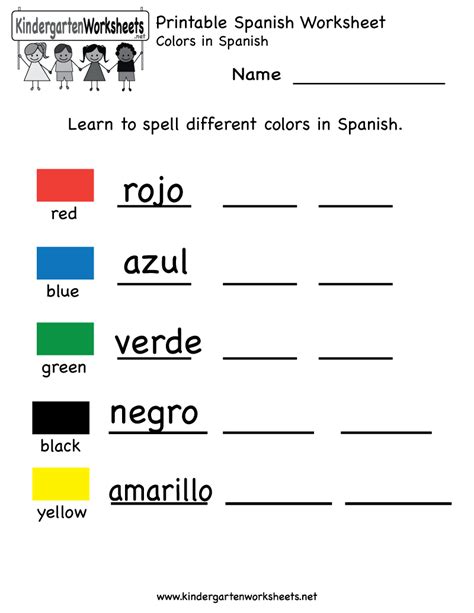 Spanish Worksheets For Kids Colors Spanish Greetings Matching