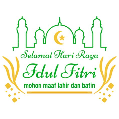 Gambar Selamat Hari Raya Idul Fitri Indonesia Desain Ramadhan Png