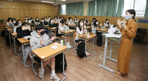 Korean High School Classroom