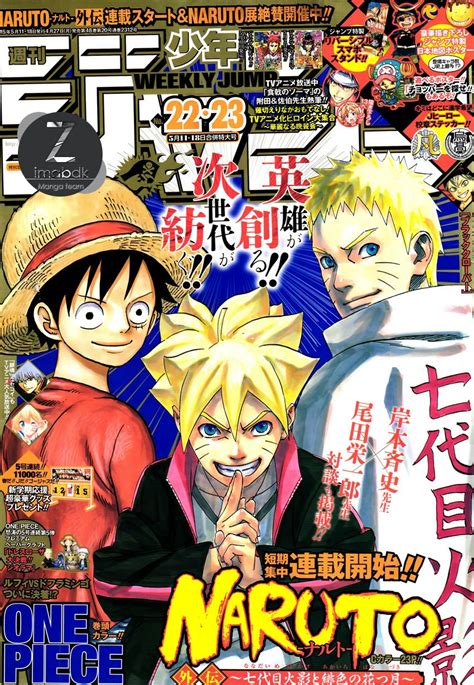 Naruto Manga الفصل 701 ~ Mazeus 44