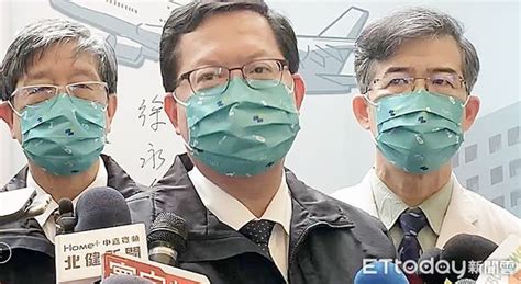 疫情再起 鄭文燦：機場防線每位工作人員都要百分百打完第三劑 Ettoday生活新聞 Ettoday新聞雲