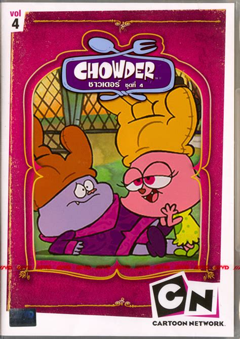 Chowder Volume 4 Chowder Fan Club Fandom