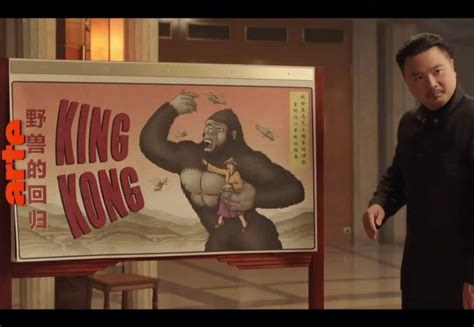 Review Pilot Kim Kong On Continue Ou Pas — Just About Tv