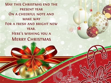 Christmas Day Greetings