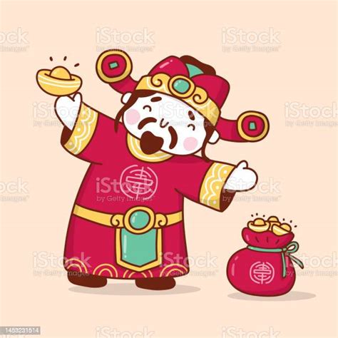 Chinese God Of Wealth Stock Illustration Download Image Now God