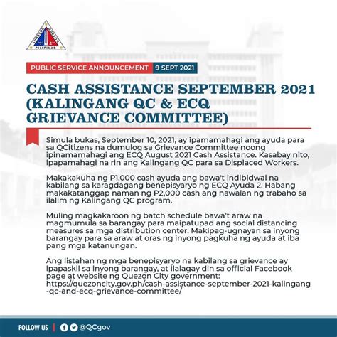 Cash Assistance September 2021 Quezon City Government Facebook