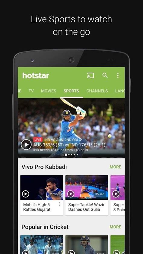 Hotstar Watch Live Cricket Streaming Live Cricket Tv Cricket Streaming