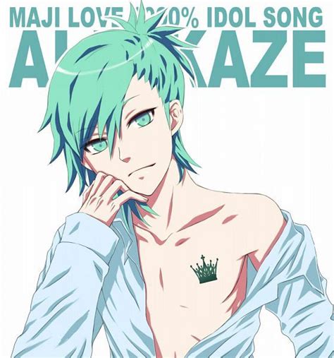 Mikaze Ai1259750 Zerochan Uta No Prince Sama Utas Anime