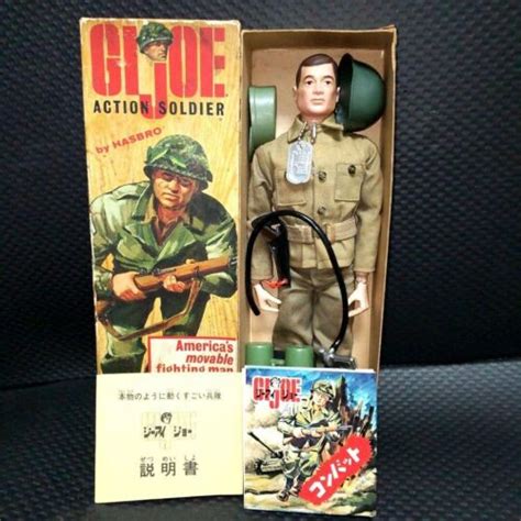 Hasbro Gi Joe Action Soldier 7500 With Boxmanual Vintage Original 1964 Ebay