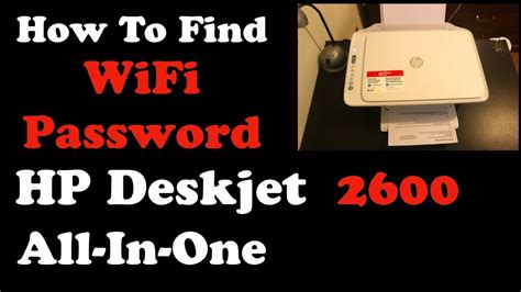 تحميل برنامج تشغيل طابعة hp deskjet 2130. How To Find Password Of HP Deskjet 2600 All-In-One Printer Series !!! - YouTube