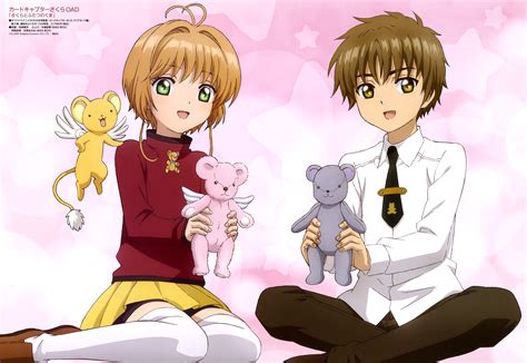 Clear card is a japanese shojo manga series written and illustrated by the manga group clamp. Cardcaptor Sakura: Clear Card-hen Image #2127975 ...