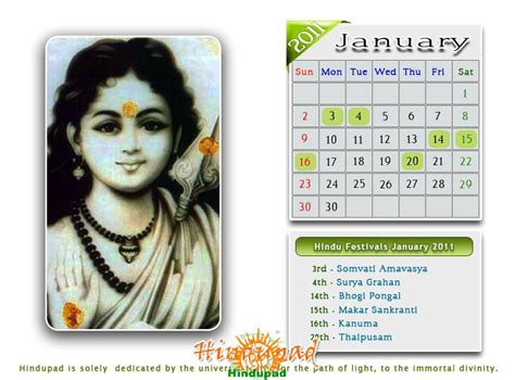 hindu calendar january 2011 download desktop calendar wallpaper january 2011 hindupad